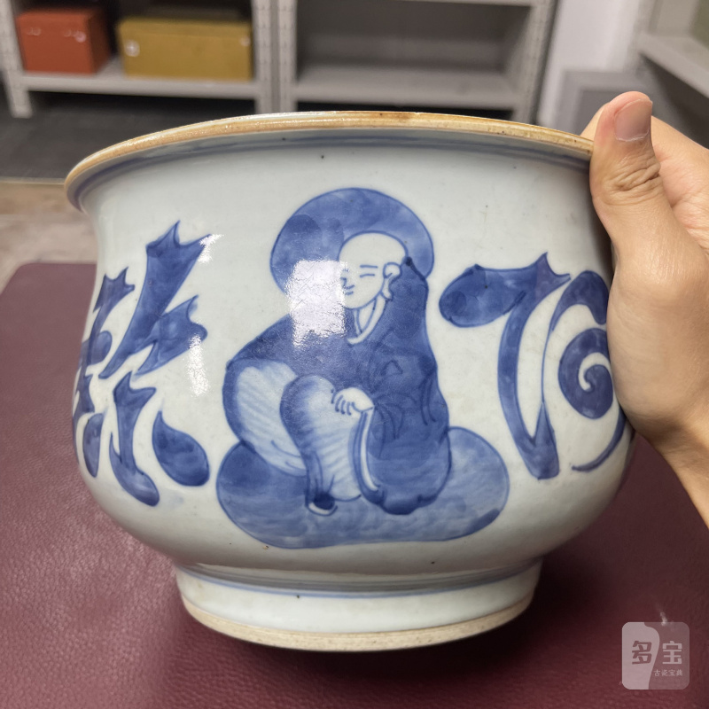 清顺治 青花阿弥陀佛纹炉 - 图8